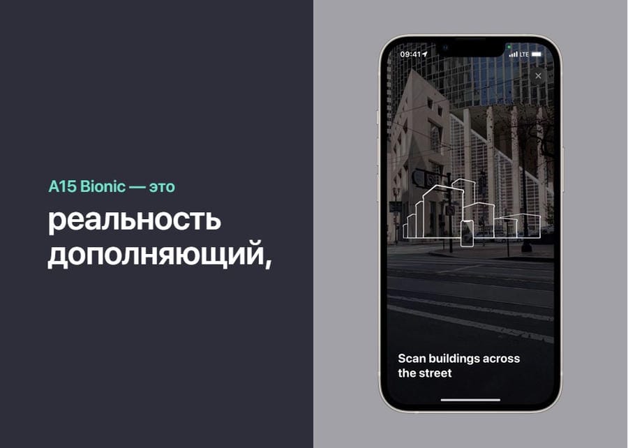 Apple iPhone 13 256Gb Pink, розовый